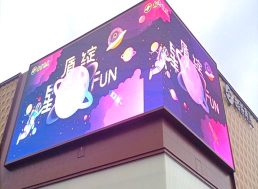 347-C系列，南京商厦600㎡户外3D屏